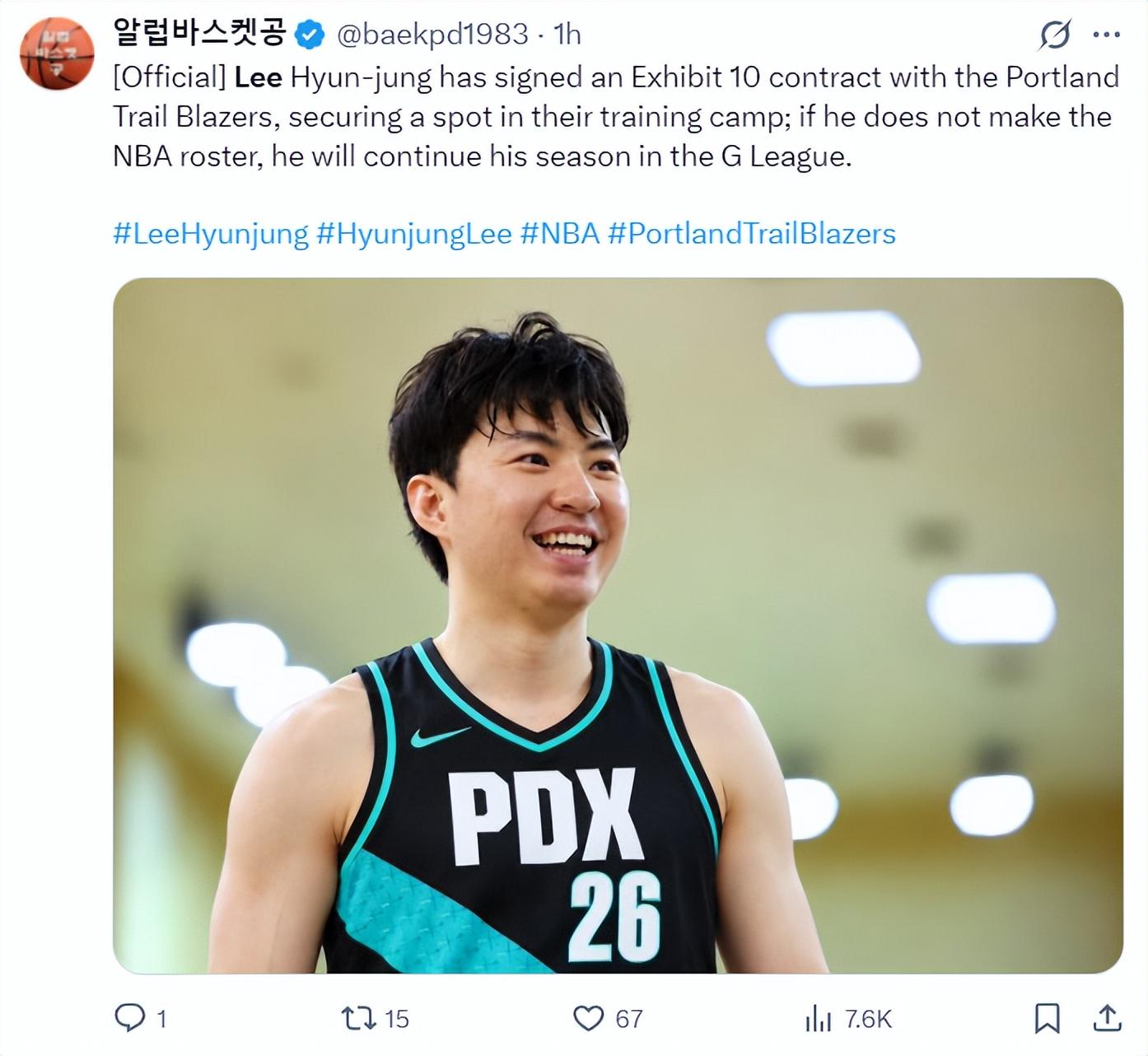 Góc Nhìn EX88: Blazers đã có danh sách 15+3, Lee Hyun-jung khó được ký hợp đồng chính thức! Ký hợp